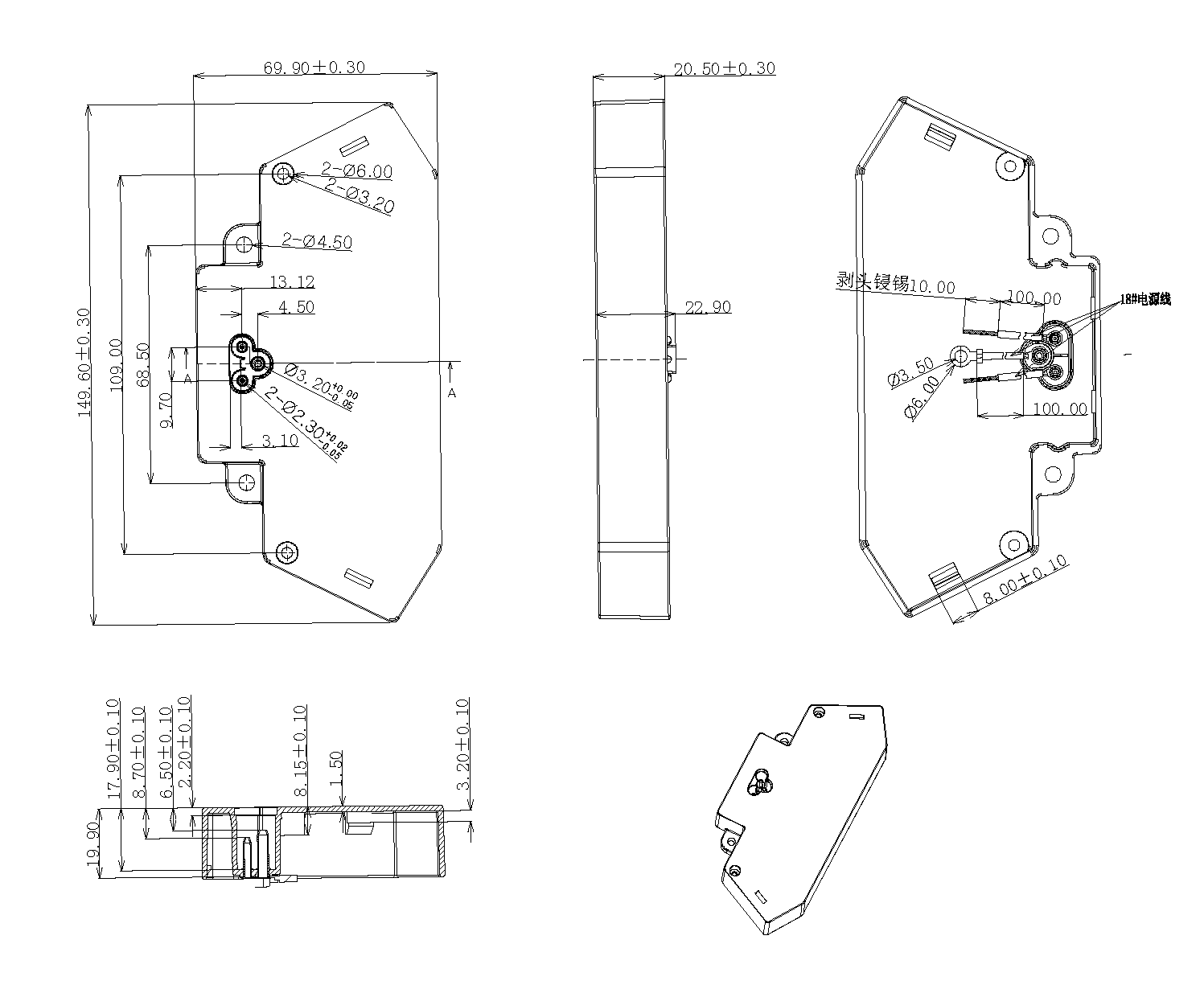 旋鈕|一體化卡塊|旋鈕鋁制|開關|按鍵|PEEK螺絲|PEI螺絲